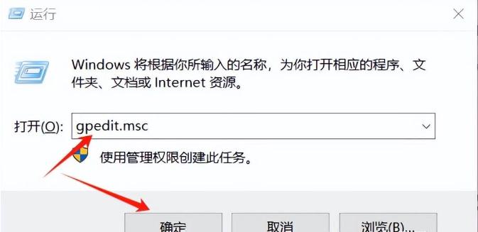 共享打印機無法被訪問_訪問共享打印機無法訪問_共享打印機后無法訪問