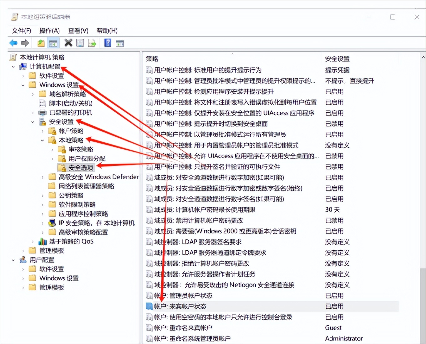 訪問共享打印機無法訪問_共享打印機無法被訪問_共享打印機后無法訪問