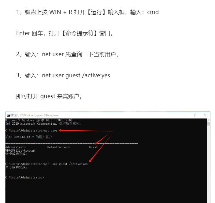 共享打印機無法被訪問_共享打印機后無法訪問_訪問共享打印機無法訪問