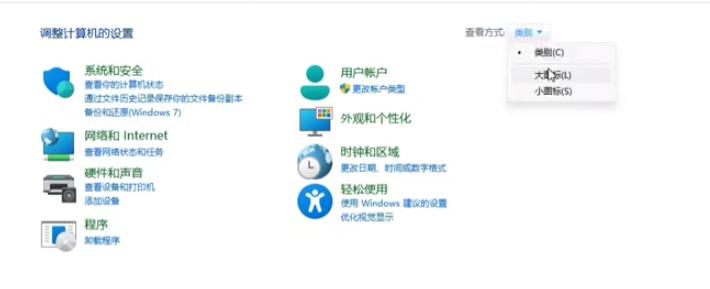 訪問共享打印機無法訪問_共享打印機無法被訪問_共享打印機后無法訪問