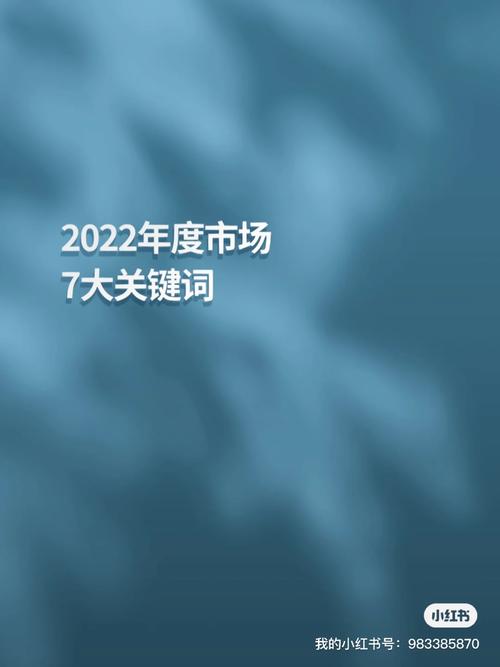 成功關鍵系統pdf_成功關鍵系統2_關鍵字如 電腦公司系統
