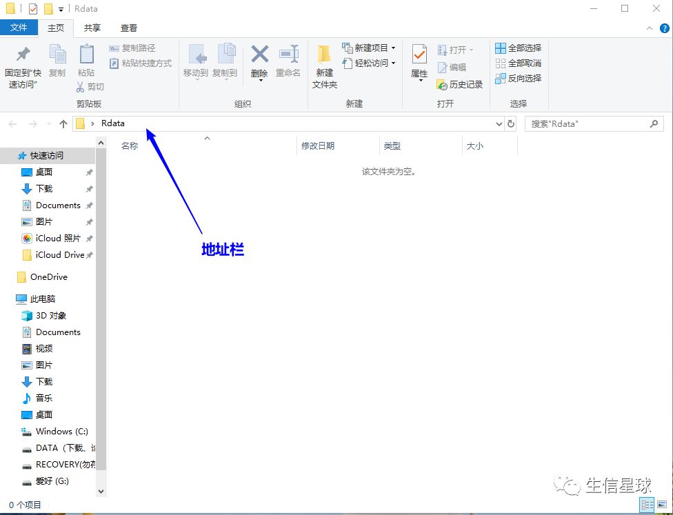 大于電腦怎么輸_電腦輸入大于符號_電腦上怎么輸入大于號
