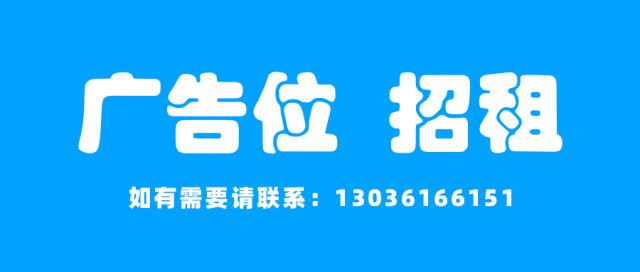 qq空間發光字體怎么設置_qq空間名字怎么發光_qq空間發光字制作
