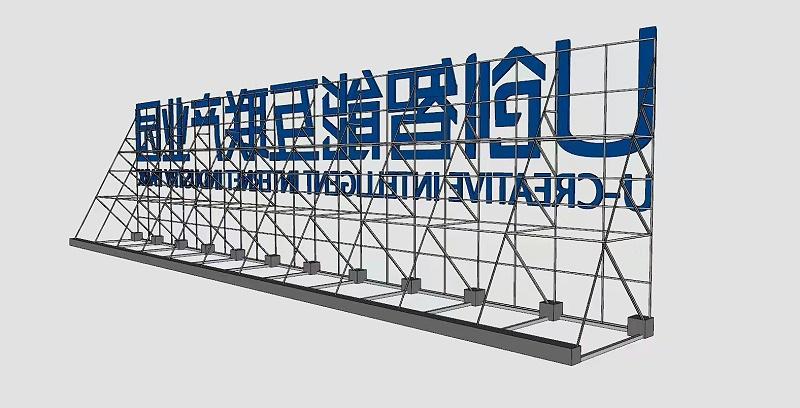 qq空間發光字制作_qq空間發光字體怎么設置_qq空間名字怎么發光