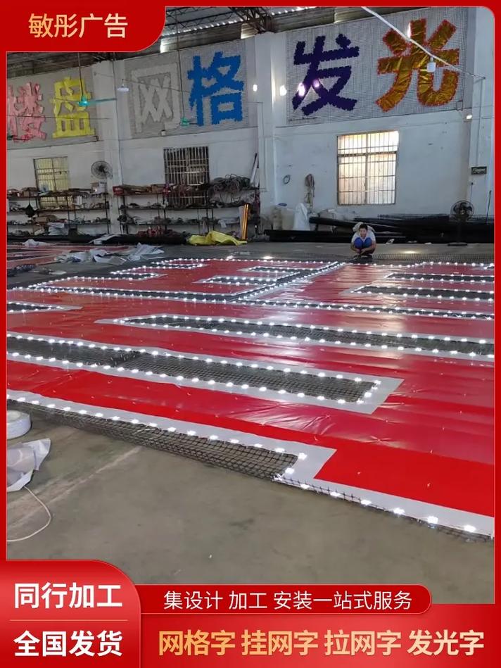 qq空間名字怎么發光_qq空間發光字體怎么設置_qq空間發光字制作