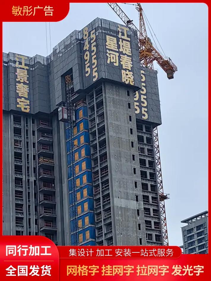 qq空間名字怎么發光_qq空間發光字制作_qq空間發光字體怎么設置