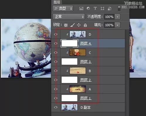 怎樣用ps做動(dòng)畫(huà)效果_ps制作效果動(dòng)畫(huà)_ps動(dòng)畫(huà)效果怎么做視頻教學(xué)