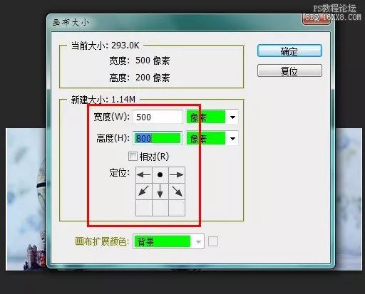 ps制作效果動(dòng)畫(huà)_ps動(dòng)畫(huà)效果怎么做視頻教學(xué)_怎樣用ps做動(dòng)畫(huà)效果