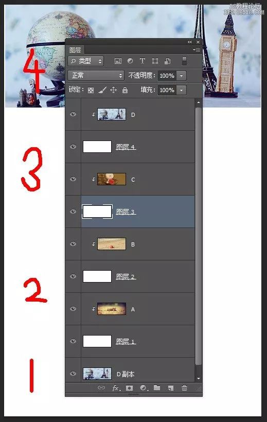 ps動(dòng)畫(huà)效果怎么做視頻教學(xué)_ps制作效果動(dòng)畫(huà)_怎樣用ps做動(dòng)畫(huà)效果