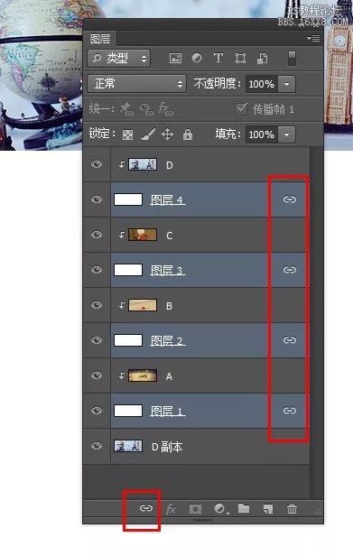 ps動(dòng)畫(huà)效果怎么做視頻教學(xué)_怎樣用ps做動(dòng)畫(huà)效果_ps制作效果動(dòng)畫(huà)
