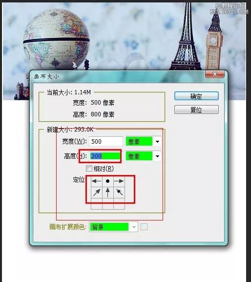 ps動(dòng)畫(huà)效果怎么做視頻教學(xué)_怎樣用ps做動(dòng)畫(huà)效果_ps制作效果動(dòng)畫(huà)