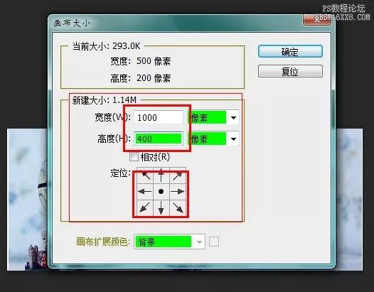 ps制作效果動(dòng)畫(huà)_怎樣用ps做動(dòng)畫(huà)效果_ps動(dòng)畫(huà)效果怎么做視頻教學(xué)