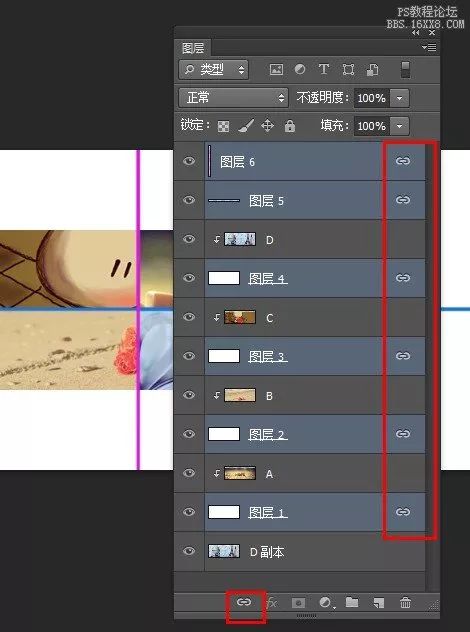 ps動(dòng)畫(huà)效果怎么做視頻教學(xué)_ps制作效果動(dòng)畫(huà)_怎樣用ps做動(dòng)畫(huà)效果