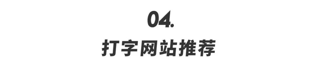 電腦上怎么輸入大于號(hào)_大于輸入電腦號(hào)上的符號(hào)_大于電腦怎么輸