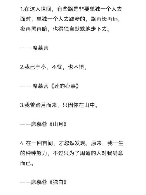 可以為你改變的是語句_改變語句是什么意思_改變句子的語序是什么意思