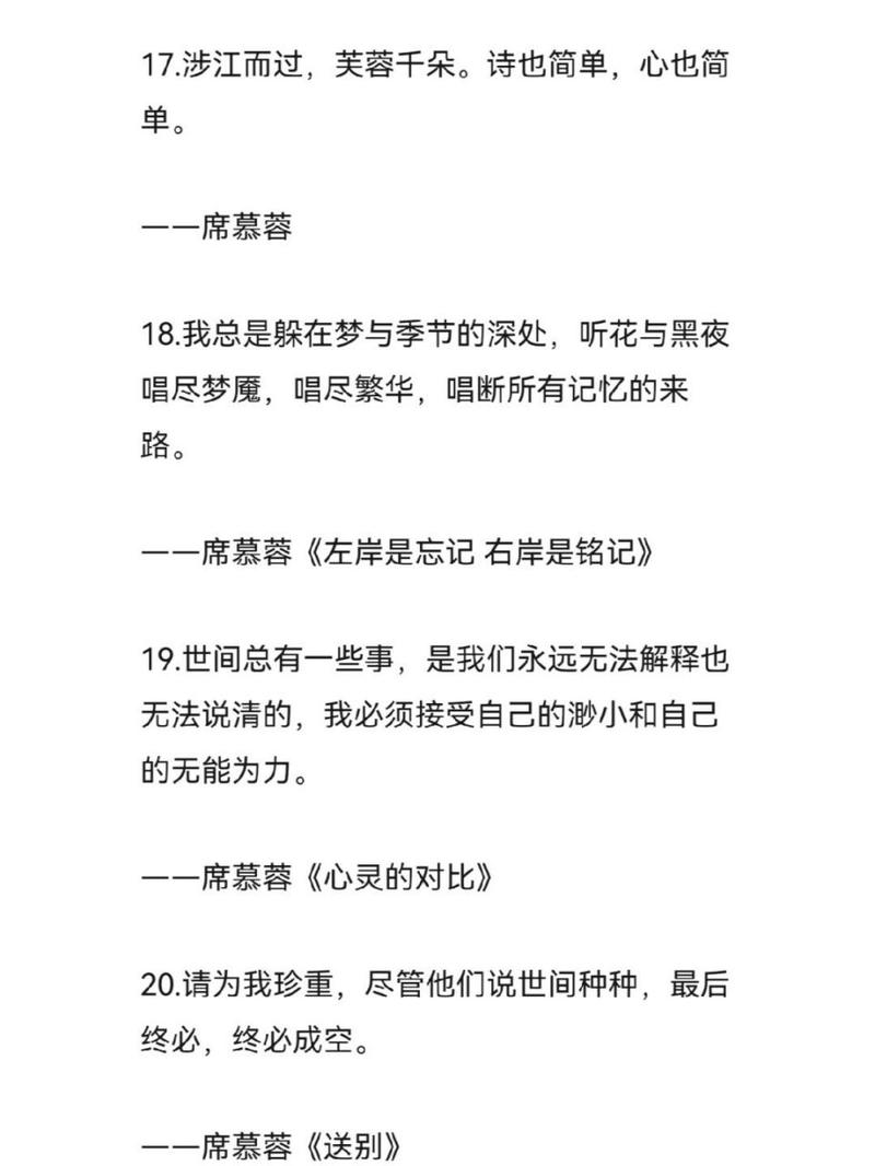 可以為你改變的是語句_改變句子的語序是什么意思_改變語句是什么意思