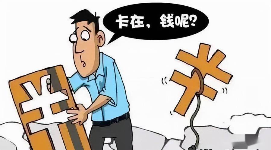 電腦上驗證碼顯示不出來_電腦驗證碼顯示不全怎么辦_驗證碼顯示電腦出來上傳怎么辦