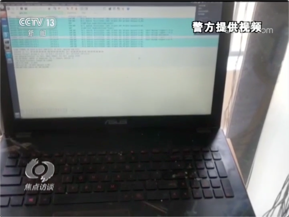 驗證碼顯示電腦出來上傳怎么辦_電腦上驗證碼顯示不出來_電腦驗證碼顯示不全怎么辦