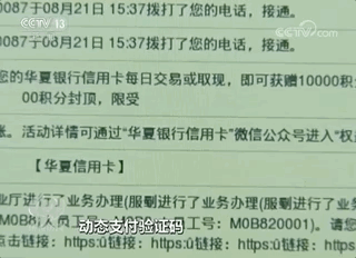 驗證碼顯示電腦出來上傳怎么辦_電腦驗證碼顯示不全怎么辦_電腦上驗證碼顯示不出來