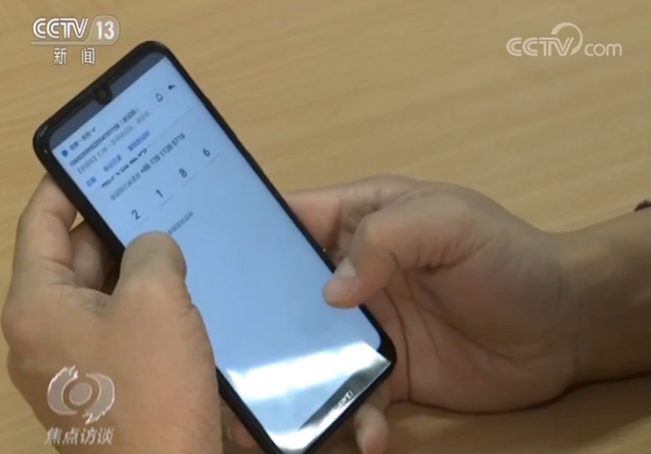 電腦上驗證碼顯示不出來_驗證碼顯示電腦出來上傳怎么辦_電腦驗證碼顯示不全怎么辦