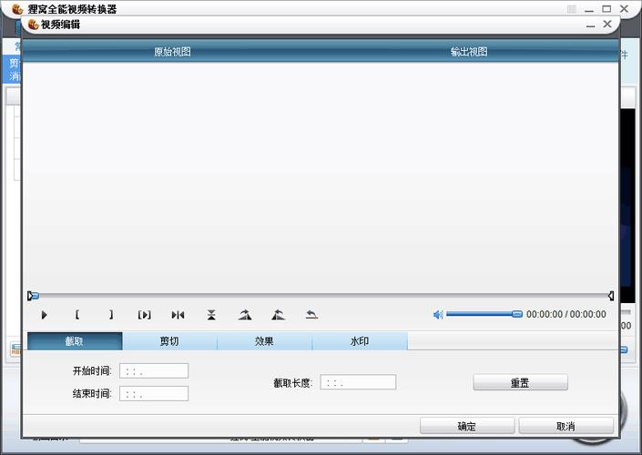 視頻轉換軟件好用_3d視頻轉換最好的軟件_視頻3d轉換器