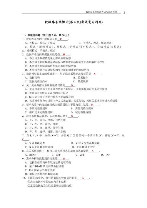 圖書管理系統圖書狀態圖_圖書狀態圖怎么畫_圖書管理系統的狀態圖