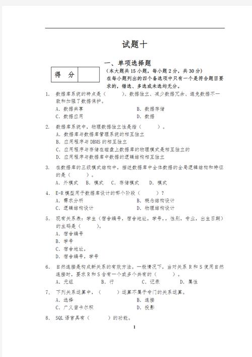 圖書管理系統的狀態圖_圖書狀態圖怎么畫_圖書管理系統圖書狀態圖