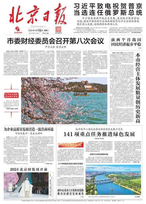 計算機裝調員證有用嗎_計算機裝調員有用嗎_計算機裝調工