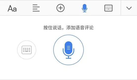 儲存空間不足無法打開文件_wps提示儲存空間不足_wps儲存空間不足文件無法打開