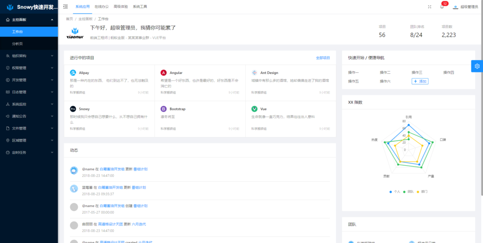 wps儲存空間不足文件無法打開_儲存空間不足無法打開文件_wps提示儲存空間不足