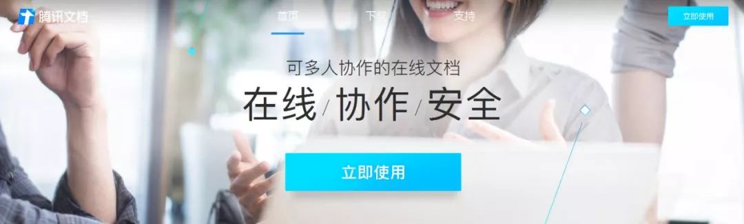 wps提示儲存空間不足_wps儲存空間不足文件無法打開_儲存空間不足無法打開文件