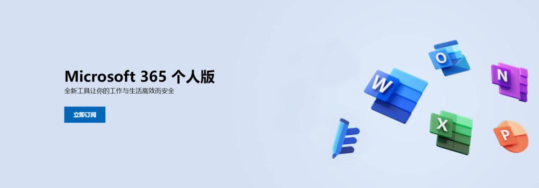 做幻燈片下載什么軟件好_下載幻燈片制作工具app_幻燈片制作下載安裝