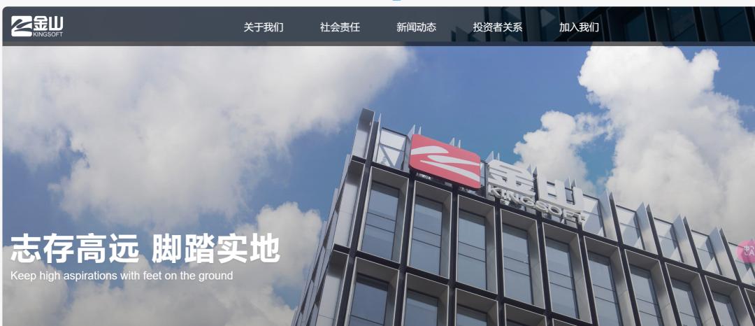下載幻燈片制作工具app_做幻燈片下載什么軟件好_幻燈片制作下載安裝