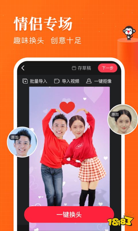 一般錄vlog用什么軟件_錄vlog一天都是用什么錄的_錄vlog用什么手機軟件