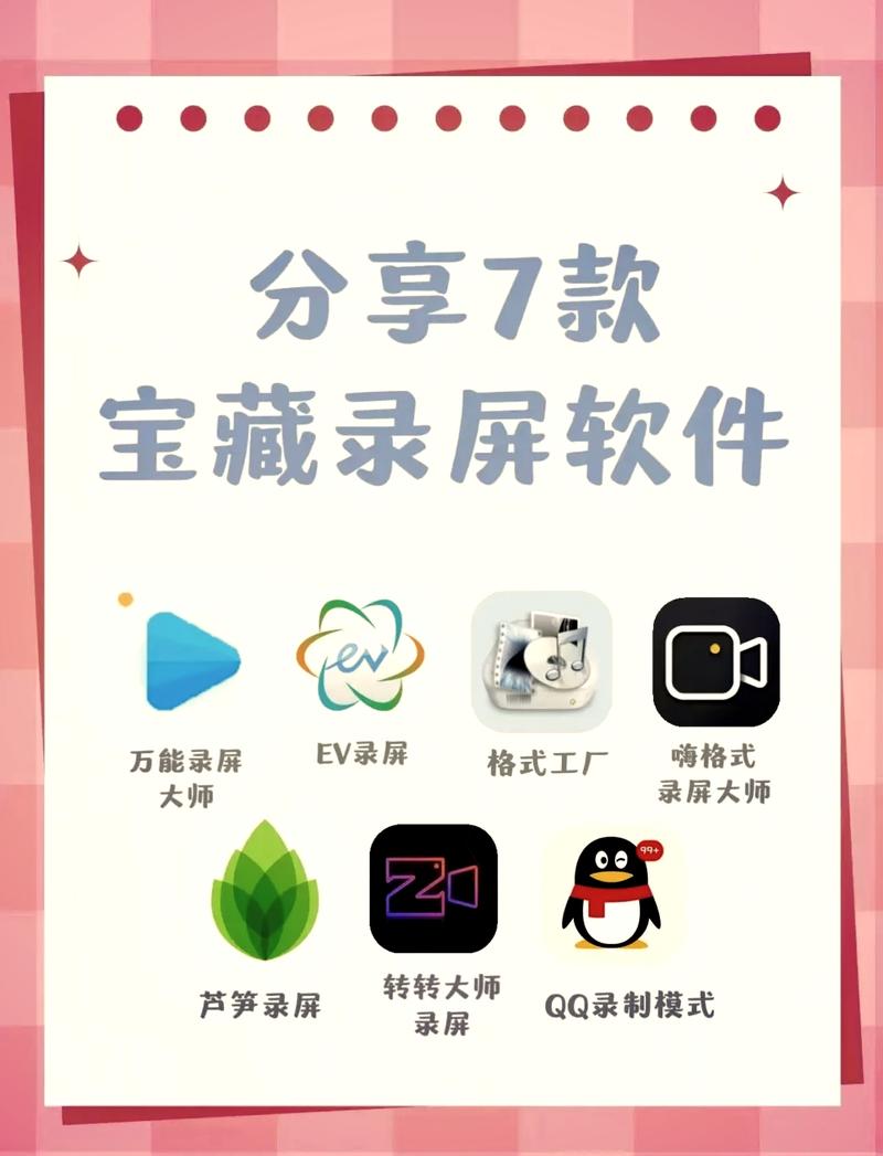 一般錄vlog用什么軟件_錄vlog用什么手機軟件_錄vlog一天都是用什么錄的