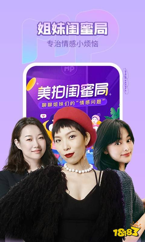 錄vlog一天都是用什么錄的_錄vlog用什么手機軟件_一般錄vlog用什么軟件