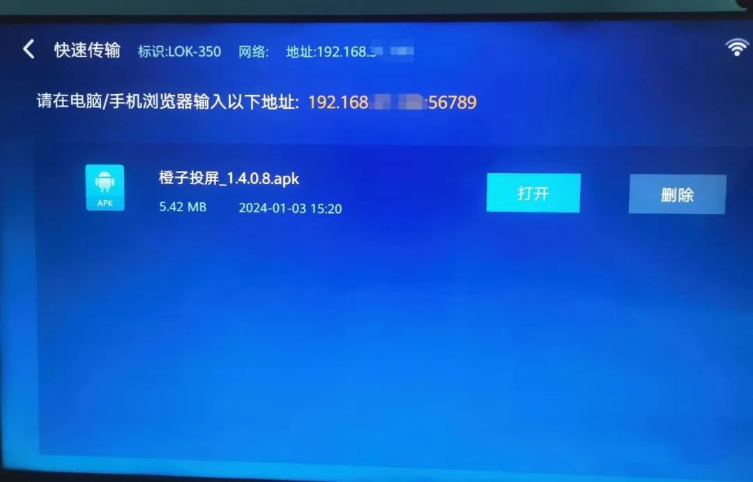 小白文件管理器多屏互動_小白屏器互動文件管理沒聲音_小白文件管理器沒有多屏互動