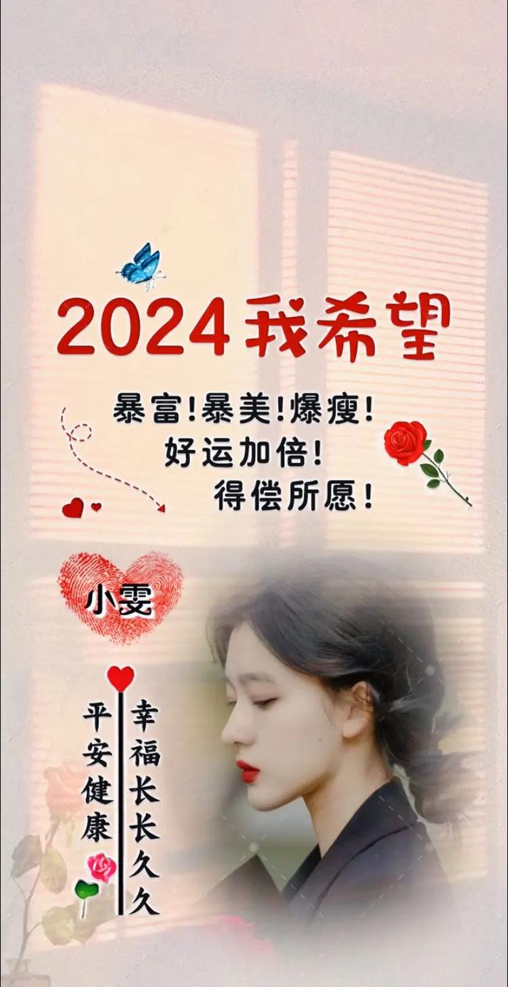 圖片文字添加app_文字圖片加軟件上怎么制作_在圖片上加文字的軟件