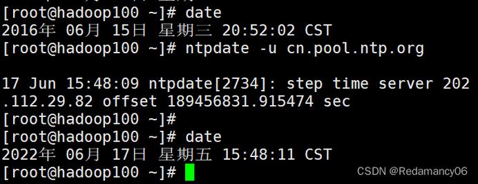 請校準時鐘是什么_校準功能在哪_請校準本機系統時間