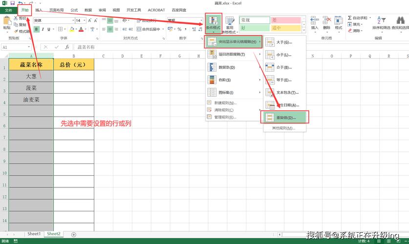 電腦上怎么輸入大于號_電腦輸入大于符號_大于輸入電腦號上的數字