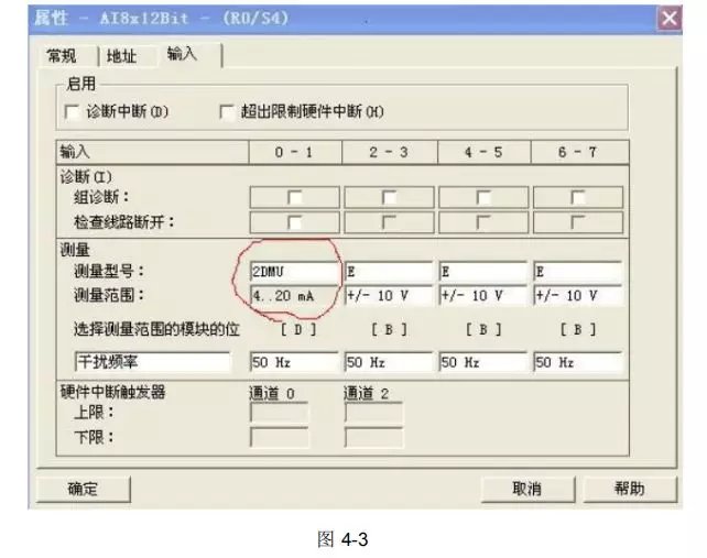 模擬量輸出模塊接線_模擬量輸入模塊接線圖_模擬量接線圖原理講解