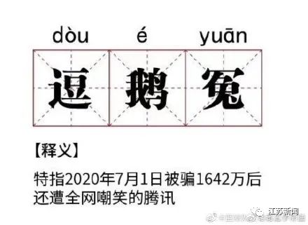 蓋好章的合同怎么掃描到電腦_掃描的合同章管用嗎_掃描蓋合同章電腦好到手機(jī)上嗎