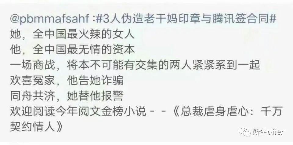 掃描的合同章管用嗎_掃描蓋合同章電腦好到手機(jī)上嗎_蓋好章的合同怎么掃描到電腦