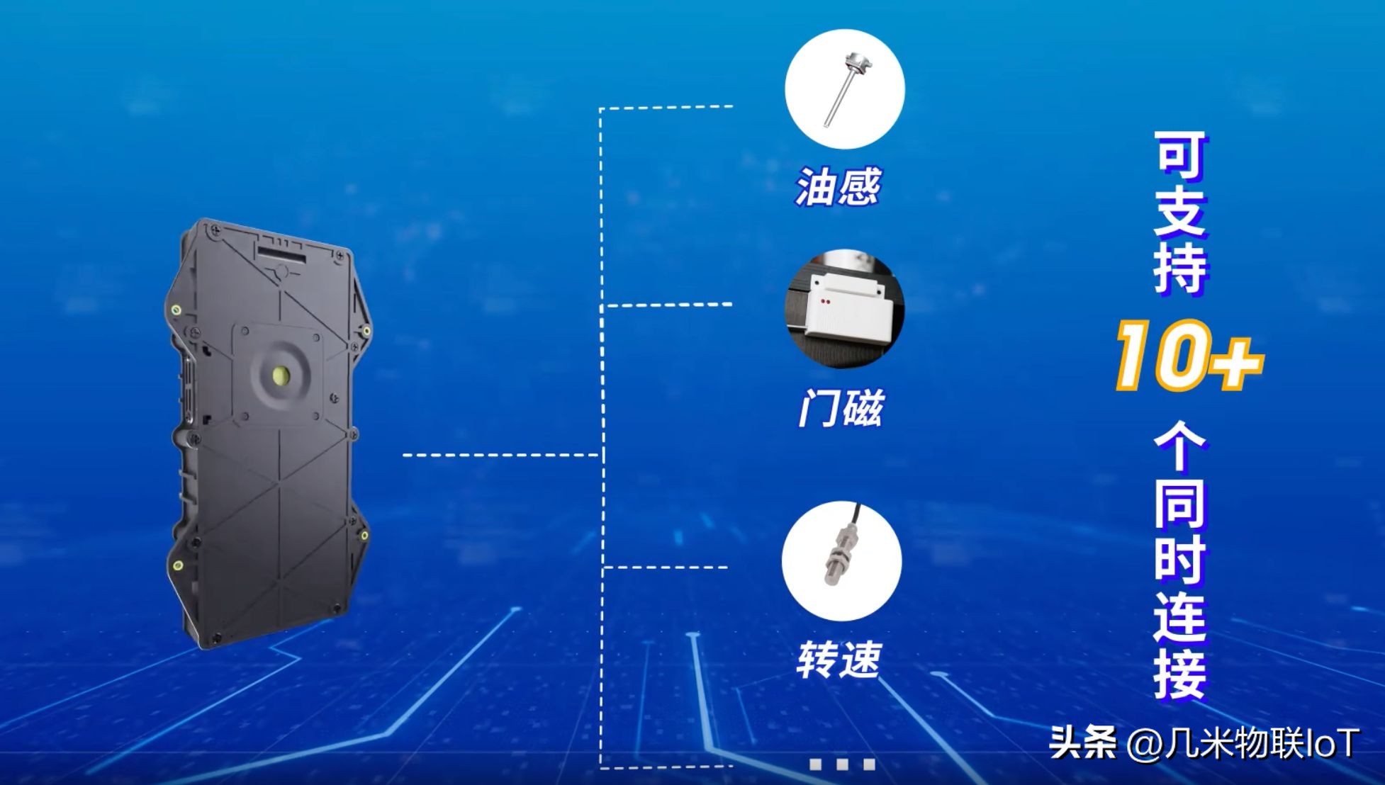 監控攝像頭太陽能的能用住嗎_監控可以用太陽能嗎_監控系統用太陽能