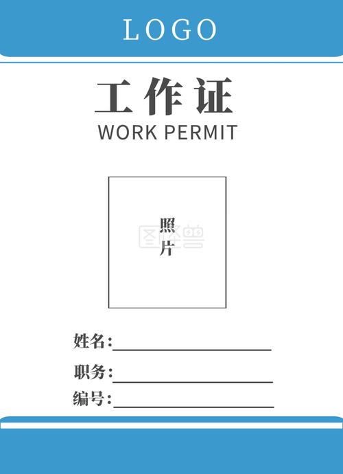 軟件設計證書有哪些_設計工作證用什么軟件_軟件設計師證書的作用