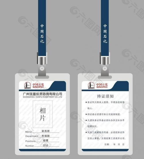 設計工作證用什么軟件_軟件設計證書有哪些_軟件設計師證書的作用
