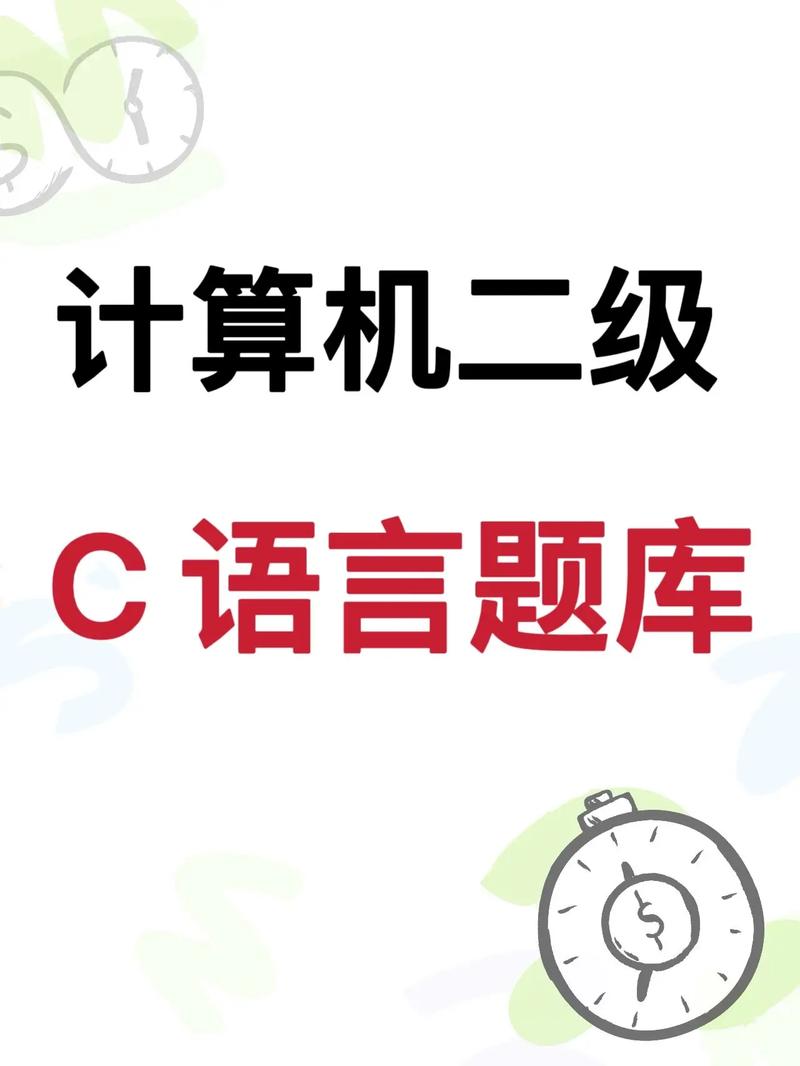 駕照考試模擬軟件哪個好_c照理論模擬考試軟件_模擬駕照理論考試的軟件