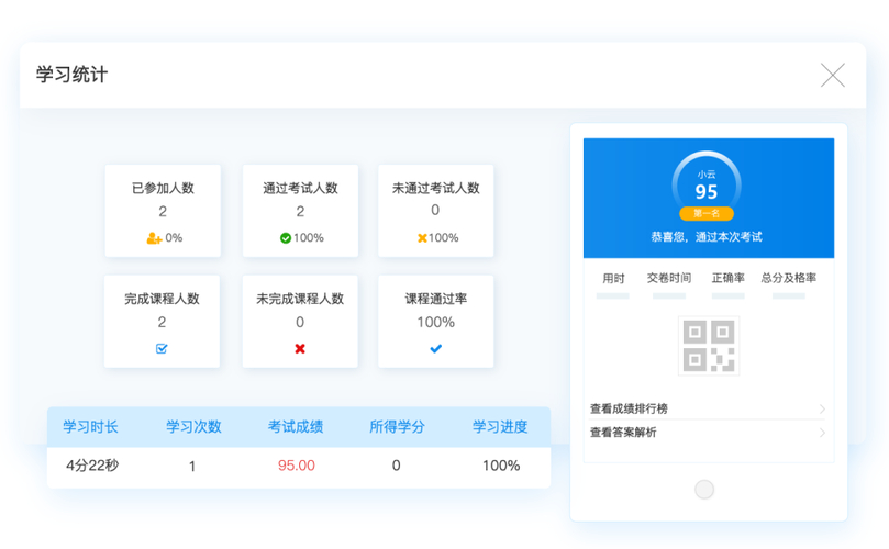 模擬駕證理論考試_駕照模擬理論_c照理論模擬考試軟件
