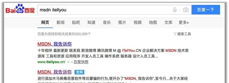 重裝系統網卡沒有驅動怎么辦_電腦重裝系統后沒有網卡驅動_電腦重裝系統后沒有網卡驅動