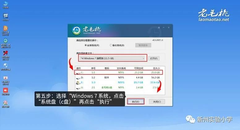 重裝系統網卡沒有驅動怎么辦_電腦重裝系統后沒有網卡驅動_電腦重裝系統后沒有網卡驅動